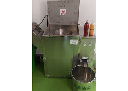 中餐油水分離器