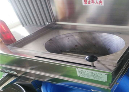 油水分離器