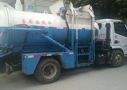 成功案例1