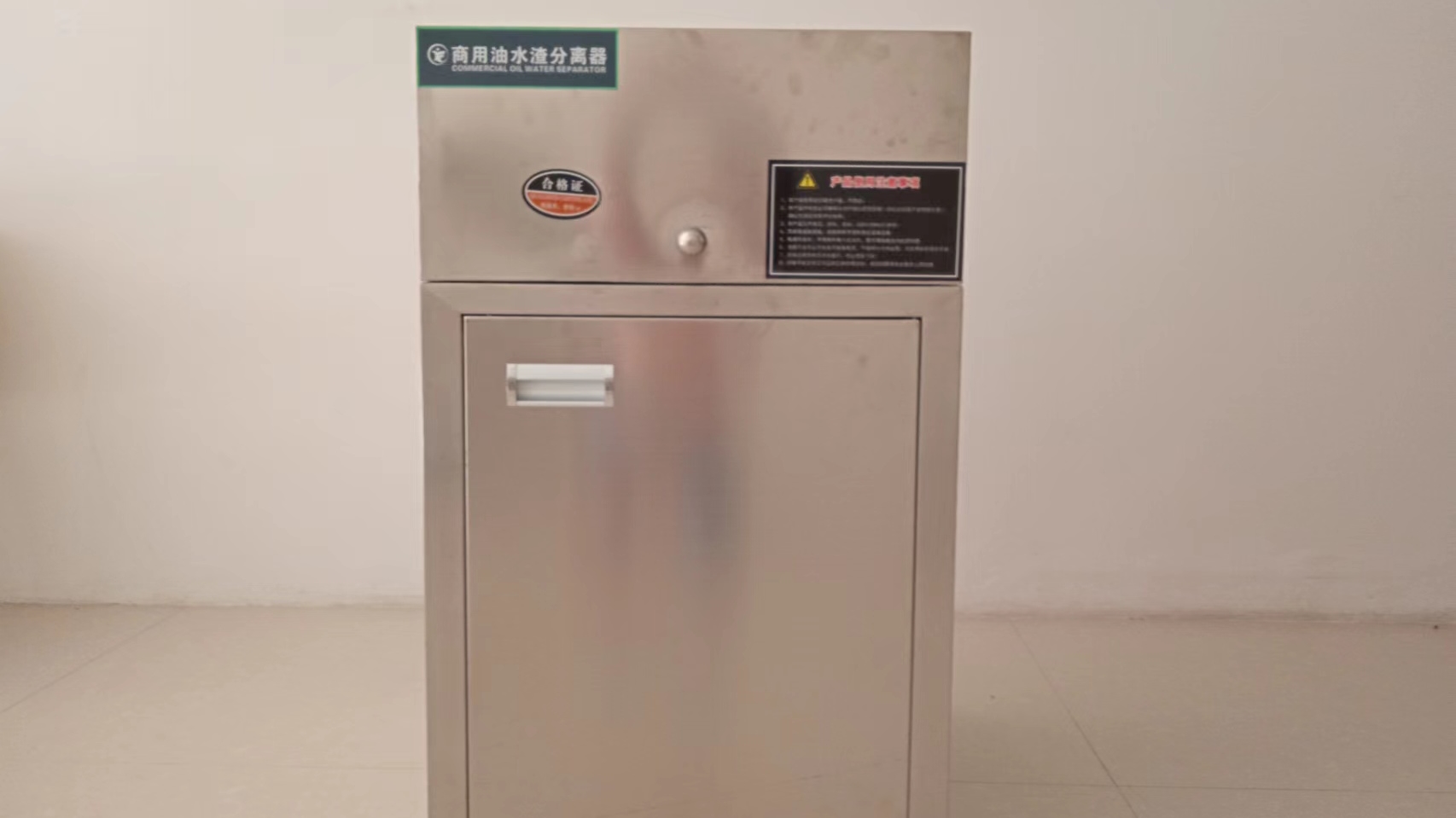 節(jié)能減排中央空調(diào)已成為低碳工程的關(guān)鍵 節(jié)能減排中央空調(diào)已成為低碳工程的關(guān)鍵